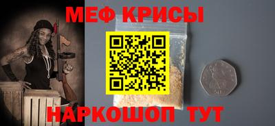 каннабис Канаш