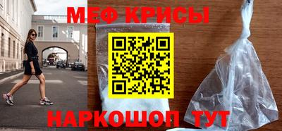 героин Кандалакша