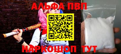 героин Кандалакша