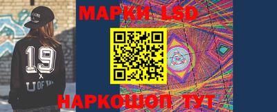 каннабис Канаш