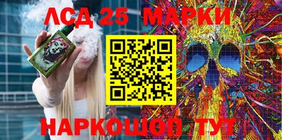 каннабис Канаш