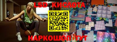 каннабис Канаш
