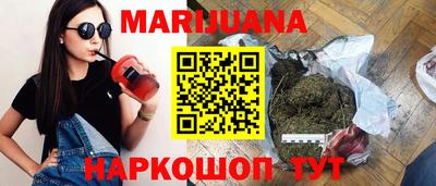 героин Кандалакша
