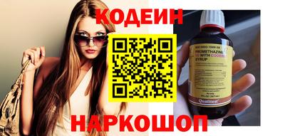 героин Кандалакша