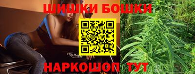 героин Кандалакша