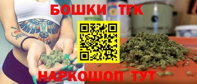 героин Кандалакша