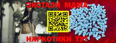 героин Кандалакша