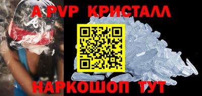 героин Кандалакша