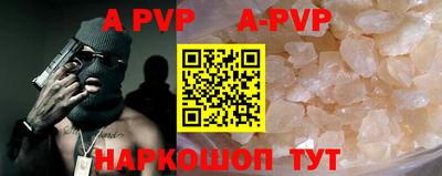 героин Кандалакша