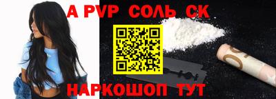 героин Кандалакша