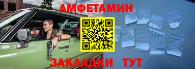 героин Кандалакша