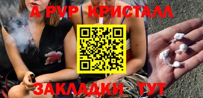 героин Кандалакша