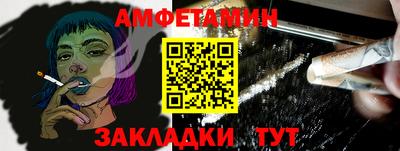 каннабис Канаш