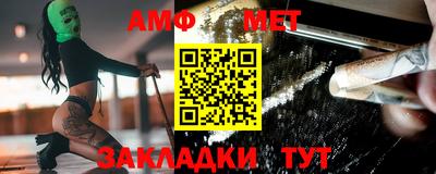 каннабис Канаш