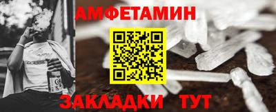 героин Кандалакша