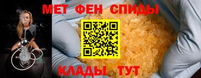 героин Кандалакша