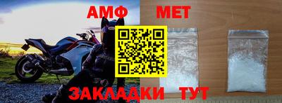 каннабис Канаш