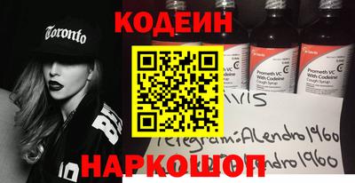 каннабис Канаш