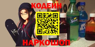 каннабис Канаш