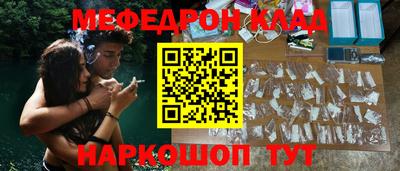 героин Кандалакша