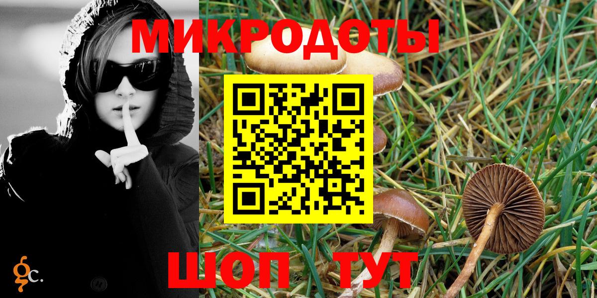 Амфетамин   МАРИХУАНА  Краснодар  Экстази  Гашиш  Мефедрон   Мефедрон  Вход с VPN 